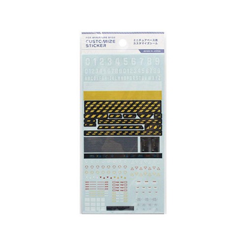 Figure display case combinable - figure,